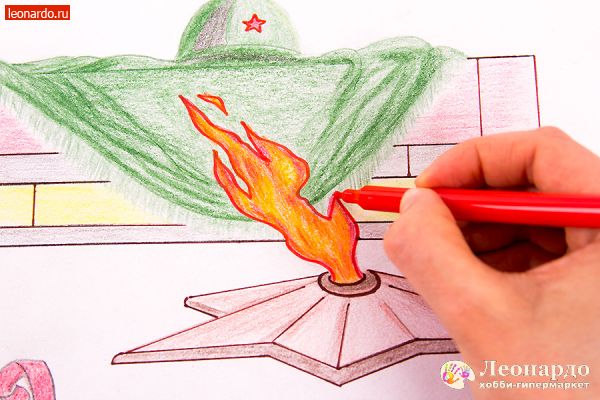 Как нарисовать вечный огонь ребёнку Как нарисовать вечный огонь ребёнку