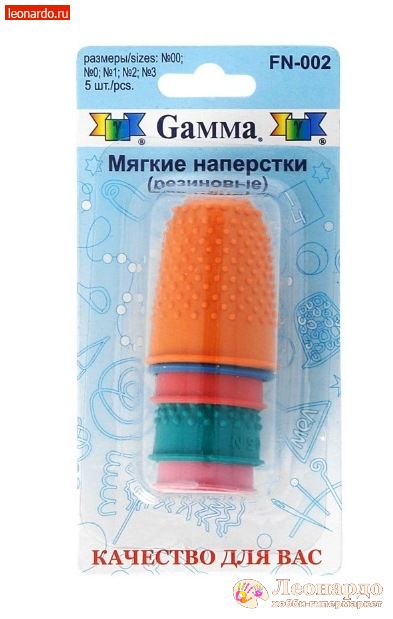 игла для фелтинга что это. Смотреть фото игла для фелтинга что это. Смотреть картинку игла для фелтинга что это. Картинка про игла для фелтинга что это. Фото игла для фелтинга что это игла для фелтинга что это. Смотреть фото игла для фелтинга что это. Смотреть картинку игла для фелтинга что это. Картинка про игла для фелтинга что это. Фото игла для фелтинга что это