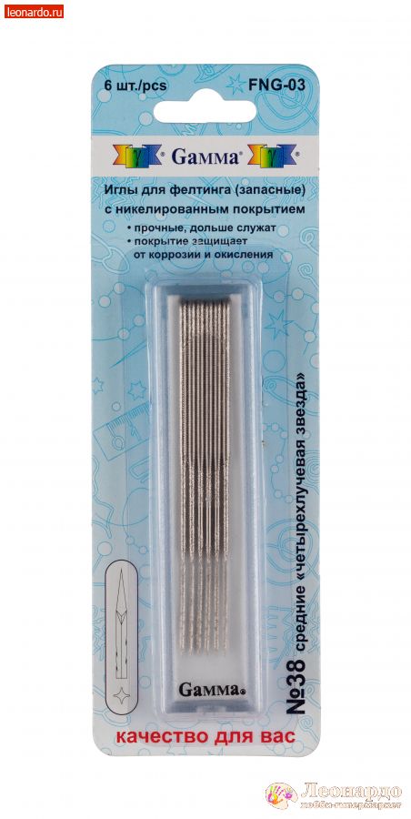 игла для фелтинга что это. Смотреть фото игла для фелтинга что это. Смотреть картинку игла для фелтинга что это. Картинка про игла для фелтинга что это. Фото игла для фелтинга что это игла для фелтинга что это. Смотреть фото игла для фелтинга что это. Смотреть картинку игла для фелтинга что это. Картинка про игла для фелтинга что это. Фото игла для фелтинга что это