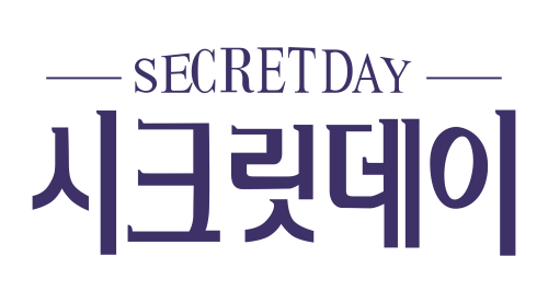 Secretday