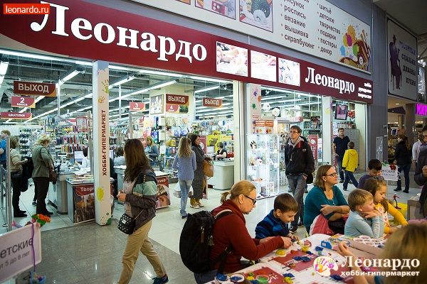 леонардо нижний адреса магазинов. леонардо в фантастике нижний новгород. леонардо магазин. леонардо магазин. леонардо нижний новгород мега.