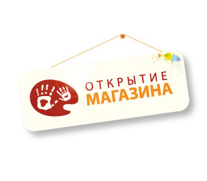 Интернет-магазин Лелека - Нижний Новгород, улица Коновалова, 6