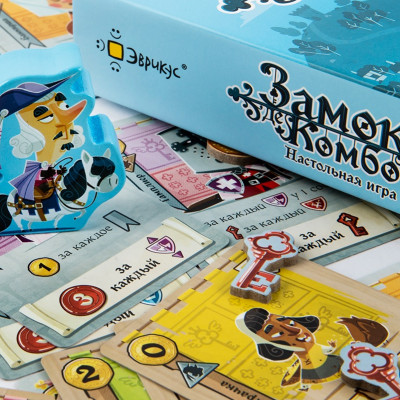 30 марта — День настольных игр