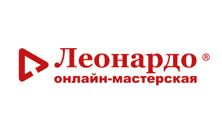 Видео мастер-классы
